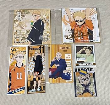 Amazon.co.jp: ハイキュー!! 月島蛍 セット : おもちゃ